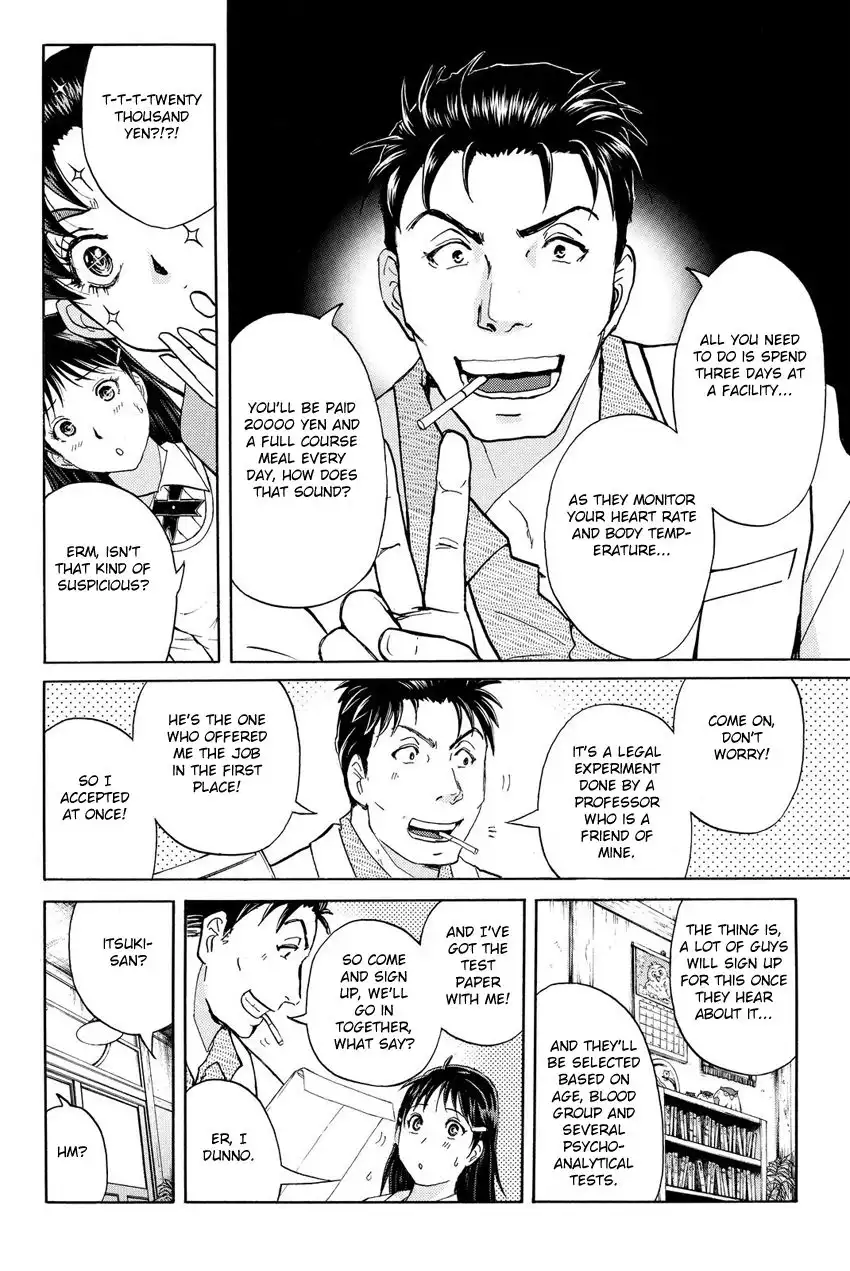 Kindaichi Shounen no Jikenbo R Chapter 39 8